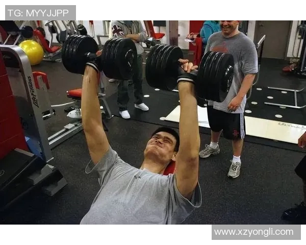 姚明卧推训练揭秘：如何通过力量训练提升篮球竞技水平