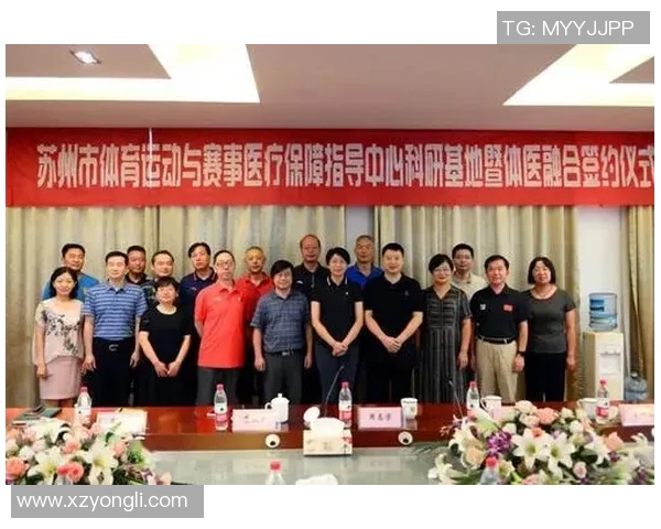 华为与姚明军的合作探索科技与体育融合的新篇章