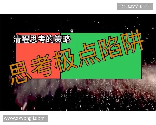 姚明携手环保组织倡导海洋保护反对鱼翅交易的行动与思考