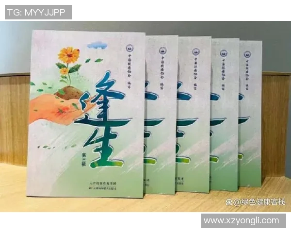 姚明洋照片背后的故事与人生旅程揭秘