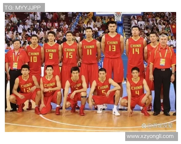 姚明篮球集：探索中国篮球传奇的辉煌历程与影响力