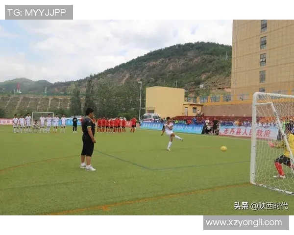 志丹县足球明星的成长之路与未来发展展望