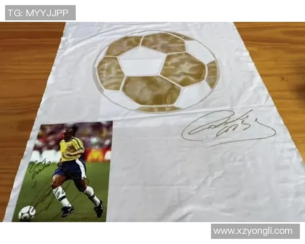 如何绘制足球明星标志的详细步骤与技巧分享