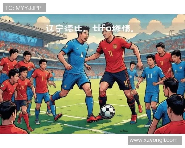 街头足球盛宴足球明星与球迷共舞激情瞬间