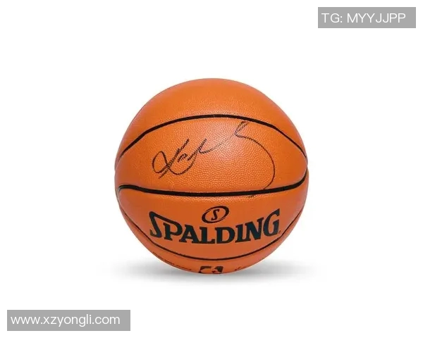 篮球明星亲笔签名篮球的珍贵收藏价值与市场潜力探讨