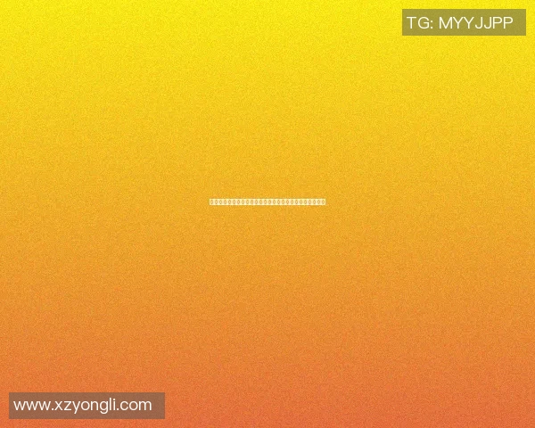 篮球明星因痛风困扰职业生涯健康状况引发广泛关注与讨论
